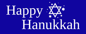 Picture of Vinyl Hanukkah 5