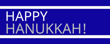 Picture of Vinyl Hanukkah 3