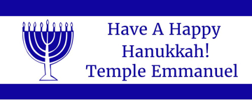 Picture of Vinyl Hanukkah 2