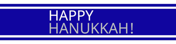 Picture of Vinyl Hanukkah 3