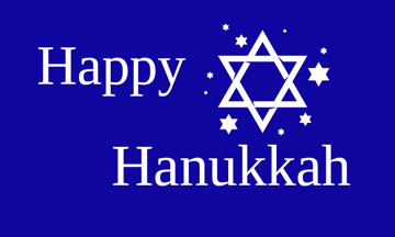 Picture of Vinyl Hanukkah 5