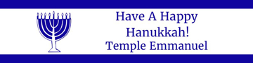 Picture of Vinyl Hanukkah 2