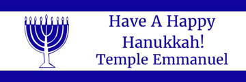 Picture of Vinyl Hanukkah 2