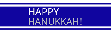 Picture of Vinyl Hanukkah 3