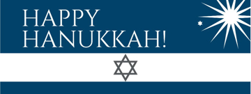 Picture of Vinyl Hanukkah 1
