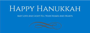 Picture of Vinyl Hanukkah 6