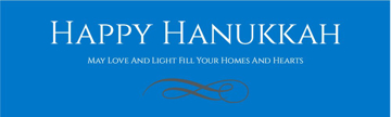 Picture of Vinyl Hanukkah 6