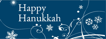Picture of Vinyl Hanukkah 8