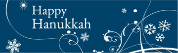 Picture of Vinyl Hanukkah 8