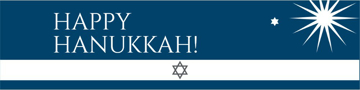Picture of Vinyl Hanukkah 1