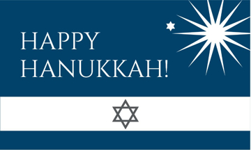 Picture of Vinyl Hanukkah 1