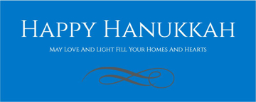 Picture of Vinyl Hanukkah 6