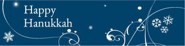 Picture of Vinyl Hanukkah 8