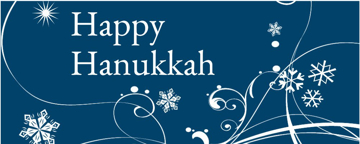 Picture of Vinyl Hanukkah 8
