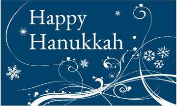 Picture of Vinyl Hanukkah 8