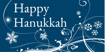 Picture of Vinyl Hanukkah 8