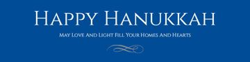 Picture of Vinyl Hanukkah 6