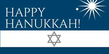 Picture of Vinyl Hanukkah 1