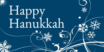 Picture of Vinyl Hanukkah 8