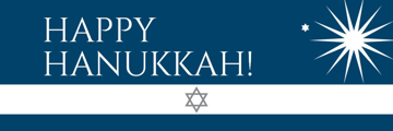 Picture of Vinyl Hanukkah 1