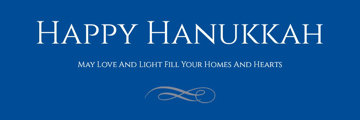 Picture of Vinyl Hanukkah 6