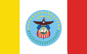 Picture of Columbus, OH Flag - 5x8