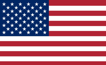 Picture of Brick Flag 14 - 5x8