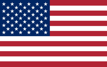 Picture of Brick Flag 3 - 5x8