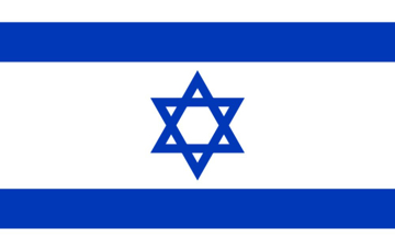 Picture of Israel - 5x8