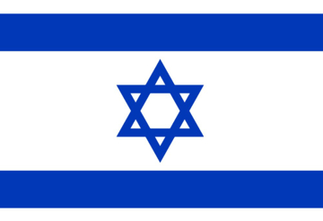 Picture of Israel - 2x3