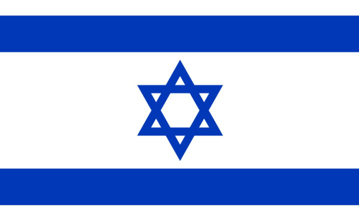 Picture of Israel - 3x5