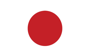 Picture of Japan - 3x5