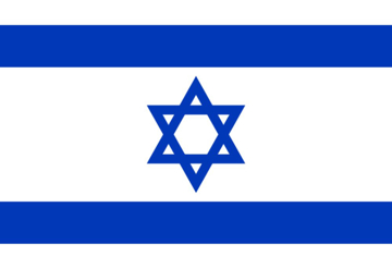 Picture of Jewish Flag - 2x3