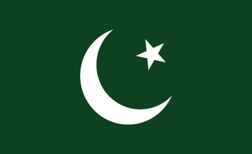Picture of Islamic flag - 3x5