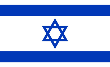 Picture of Jewish Flag - 3x5