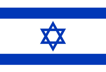 Picture of Jewish Flag - 4x6