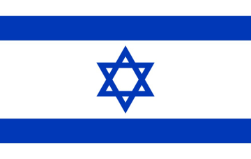 Picture of Jewish Flag - 5x8